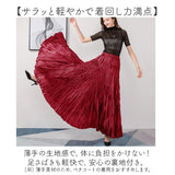 プリーツスカート ロングスカート 通販 フレアスカート スカート ロング ゴム おしゃれ オシャレ 可愛い かわいい プリーツ ロング丈 きれいめ 大人 ハイウエスト ウエストゴム
