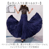 プリーツスカート ロングスカート 通販 フレアスカート スカート ロング ゴム おしゃれ オシャレ 可愛い かわいい プリーツ ロング丈 きれいめ 大人 ハイウエスト ウエストゴム