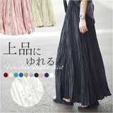 プリーツスカート ロングスカート 通販 フレアスカート スカート ロング ゴム おしゃれ オシャレ 可愛い かわいい プリーツ ロング丈 きれいめ 大人 ハイウエスト ウエストゴム