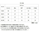 スキニーパンツ レディース 通販 スキニーデニム 美脚パンツ デニムパンツ スキニー デニム 美脚 パンツ レギンスパンツ スリムパンツ ジーンズ ジーパン レギパン ズボン ボトムス