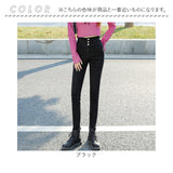 スキニーパンツ レディース 通販 スキニーデニム 美脚パンツ デニムパンツ スキニー デニム 美脚 パンツ レギンスパンツ スリムパンツ ジーンズ ジーパン レギパン ズボン ボトムス