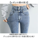 スキニーパンツ レディース 通販 スキニーデニム 美脚パンツ デニムパンツ スキニー デニム 美脚 パンツ レギンスパンツ スリムパンツ ジーンズ ジーパン レギパン ズボン ボトムス