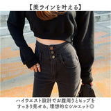 スキニーパンツ レディース 通販 スキニーデニム 美脚パンツ デニムパンツ スキニー デニム 美脚 パンツ レギンスパンツ スリムパンツ ジーンズ ジーパン レギパン ズボン ボトムス