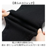 スキニーパンツ レディース 通販 スキニーデニム 美脚パンツ デニムパンツ スキニー デニム 美脚 パンツ レギンスパンツ スリムパンツ ジーンズ ジーパン レギパン ズボン ボトムス