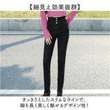 スキニーパンツ レディース 通販 スキニーデニム 美脚パンツ デニムパンツ スキニー デニム 美脚 パンツ レギンスパンツ スリムパンツ ジーンズ ジーパン レギパン ズボン ボトムス