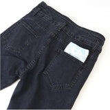 スキニーパンツ レディース 通販 スキニーデニム 美脚パンツ デニムパンツ スキニー デニム 美脚 パンツ レギンスパンツ スリムパンツ ジーンズ ジーパン レギパン ズボン ボトムス