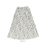 スカート フレア ロング レディース 通販 プリーツスカート プリーツロングスカート ロングスカート レディーススカート ロング丈スカート カジュアルスカート プリーツ ウエストゴム