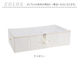 収納ボックス 蓋付き 布 大容量 通販 収納ケース 衣類収納 押し入れ収納 整理箱 整理ボックス ストレージボックス 折りたたみ 折り畳み 収納 ボックス ふた付き フタ付き 蓋 ふた フタ