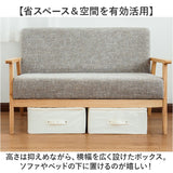 収納ボックス 蓋付き 布 大容量 通販 収納ケース 衣類収納 押し入れ収納 整理箱 整理ボックス ストレージボックス 折りたたみ 折り畳み 収納 ボックス ふた付き フタ付き 蓋 ふた フタ