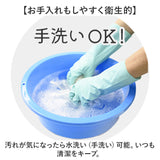 収納ボックス 蓋付き 布 大容量 通販 収納ケース 衣類収納 押し入れ収納 整理箱 整理ボックス ストレージボックス 折りたたみ 折り畳み 収納 ボックス ふた付き フタ付き 蓋 ふた フタ