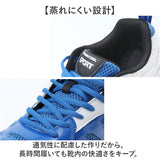 スポーツシューズ メンズ レディース 通販 スニーカー バドミントンシューズ 運動靴 バトミントンシューズ スポーツ シューズ テニス 卓球 運動シューズ 体育館シューズ トレーニング