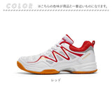スポーツシューズ メンズ レディース 通販 スニーカー バドミントンシューズ バトミントンシューズ 運動靴 スポーツ シューズ 卓球 テニス 運動シューズ 体育館シューズ トレーニング