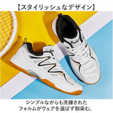 スポーツシューズ メンズ レディース 通販 スニーカー バドミントンシューズ バトミントンシューズ 運動靴 スポーツ シューズ 卓球 テニス 運動シューズ 体育館シューズ トレーニング