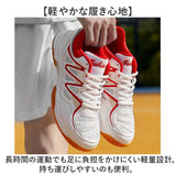 スポーツシューズ メンズ レディース 通販 スニーカー バドミントンシューズ バトミントンシューズ 運動靴 スポーツ シューズ 卓球 テニス 運動シューズ 体育館シューズ トレーニング