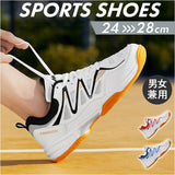 スポーツシューズ メンズ レディース 通販 スニーカー バドミントンシューズ バトミントンシューズ 運動靴 スポーツ シューズ 卓球 テニス 運動シューズ 体育館シューズ トレーニング