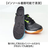 スポーツシューズ メンズ レディース 通販 スニーカー バドミントンシューズ バトミントンシューズ 運動靴 スポーツ シューズ 卓球 テニス 運動シューズ 体育館シューズ トレーニング