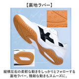 スポーツシューズ メンズ レディース 通販 スニーカー バドミントンシューズ バトミントンシューズ 運動靴 スポーツ シューズ テニス 卓球 体育館シューズ 運動シューズ トレーニング
