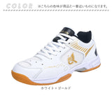 スポーツシューズ メンズ レディース 通販 スニーカー バドミントンシューズ バトミントンシューズ 運動靴 スポーツ シューズ テニス 卓球 体育館シューズ 運動シューズ トレーニング