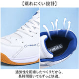スポーツシューズ メンズ レディース 通販 スニーカー バドミントンシューズ バトミントンシューズ 運動靴 スポーツ シューズ テニス 卓球 体育館シューズ 運動シューズ トレーニング