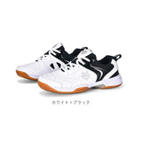 スポーツシューズ メンズ レディース 通販 スニーカー バドミントンシューズ バトミントンシューズ 運動靴 スポーツ シューズ テニス 卓球 運動シューズ 体育館シューズ ジム