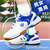 スポーツシューズ メンズ レディース 通販 スニーカー バドミントンシューズ バトミントンシューズ 運動靴 スポーツ シューズ テニス 卓球 運動シューズ 体育館シューズ ジム