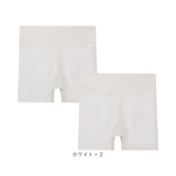 オーバーパンツ レディース 通販 スパッツ インナーパンツ ペチパンツ ショートレギンス 涼しい 快適 冷感素材 蒸れにくい 吸汗速乾 冷え対策 薄手 通気性 柔らかい生地