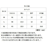 オーバーパンツ レディース 通販 スパッツ インナーパンツ ペチパンツ ショートレギンス 涼しい 快適 冷感素材 蒸れにくい 吸汗速乾 冷え対策 薄手 通気性 柔らかい生地
