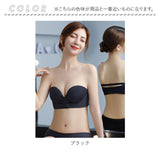 ストラップレスブラ ノンワイヤー 通販 ノンワイヤーブラ ストラップレスブラジャー ノンワイヤーブラジャー ストラップレス ブラ 紐なしブラ チューブトップ ベアトップ 肩紐なし 盛れる