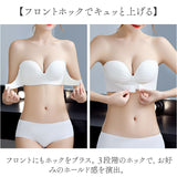 ストラップレスブラ ノンワイヤー 通販 ノンワイヤーブラ ストラップレスブラジャー ノンワイヤーブラジャー ストラップレス ブラ 紐なしブラ チューブトップ ベアトップ 肩紐なし 盛れる