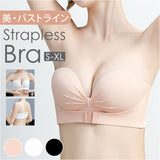 ストラップレスブラ ノンワイヤー 通販 ノンワイヤーブラ ストラップレスブラジャー ノンワイヤーブラジャー ストラップレス ブラ 紐なしブラ チューブトップ ベアトップ 肩紐なし 盛れる