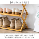 シューズラック 省スペース 大容量 通販 靴箱 靴棚 シューズ収納 下足箱 下駄箱 ラック 靴 シューズ 収納 棚 小物置き 通気性 耐久性 折畳式 おりたたみ 折りたたみ 折り畳み コンパクト