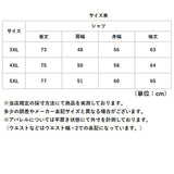 カジュアルシャツ 長袖 メンズ 通販 シャツ 長袖シャツ メンズシャツ ストライプシャツ ボタンダウンシャツ 前開き ボタン カジュアル ストライプ柄 男性 紳士 大人 紳士服 春服 秋服