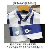 カジュアルシャツ 長袖 メンズ 通販 シャツ 長袖シャツ メンズシャツ ストライプシャツ ボタンダウンシャツ 前開き ボタン カジュアル ストライプ柄 男性 紳士 大人 紳士服 春服 秋服