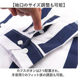 カジュアルシャツ 長袖 メンズ 通販 シャツ 長袖シャツ メンズシャツ ストライプシャツ ボタンダウンシャツ 前開き ボタン カジュアル ストライプ柄 男性 紳士 大人 紳士服 春服 秋服