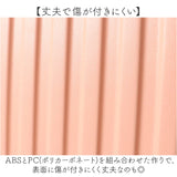 スーツケース フロントオープン 機内持ち込み 通販 キャリーケース キャリーバッグ トランク トランクケース sサイズ ロック付き ドリンクホルダー フック 静音 軽量 大容量 前開き