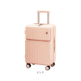 スーツケース フロントオープン 機内持ち込み 通販 キャリーケース キャリーバッグ トランク トランクケース sサイズ ロック付き ドリンクホルダー フック 静音 軽量 大容量 前開き