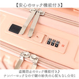スーツケース フロントオープン 機内持ち込み 通販 キャリーケース キャリーバッグ トランク トランクケース sサイズ ロック付き ドリンクホルダー フック 静音 軽量 大容量 前開き