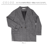 テーラードジャケット レディース 通販 テーラード ジャケット チェック ロング丈 大きいサイズ 冬 秋冬 カジュアル オフィス 通勤 ビジネス ライトアウター オシャレ かわいい おしゃれ