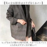 テーラードジャケット レディース 通販 テーラード ジャケット チェック ロング丈 大きいサイズ 冬 秋冬 カジュアル オフィス 通勤 ビジネス ライトアウター オシャレ かわいい おしゃれ