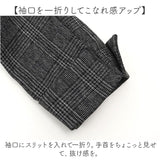 テーラードジャケット レディース 通販 テーラード ジャケット チェック ロング丈 大きいサイズ 冬 秋冬 カジュアル オフィス 通勤 ビジネス ライトアウター オシャレ かわいい おしゃれ