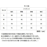 テーラードジャケット レディース 通販 テーラード ジャケット チェック ロング丈 大きいサイズ 冬 秋冬 カジュアル オフィス 通勤 ビジネス ライトアウター オシャレ かわいい おしゃれ