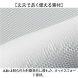 収納ボックス 折りたたみ 大容量 通販 衣類収納 収納ケース 衣類ケース 衣類収納ボックス ボックス 収納BOX ケース おもちゃ箱 衣装ケース 中身が見える 大きい 大きめ 折り畳み 窓付き
