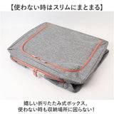 収納ボックス 折りたたみ 大容量 通販 衣類収納 収納ケース 衣類ケース 衣類収納ボックス ボックス 収納BOX ケース おもちゃ箱 衣装ケース 中身が見える 大きい 大きめ 折り畳み 窓付き