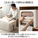 収納ボックス 折りたたみ 大容量 通販 衣類収納 収納ケース 衣類ケース 衣類収納ボックス ボックス 収納BOX ケース おもちゃ箱 衣装ケース 中身が見える 大きい 大きめ 折り畳み 窓付き
