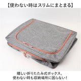 収納ボックス 折りたたみ 大容量 通販 衣類収納 収納ケース 衣類ケース 衣類収納ボックス ボックス 収納BOX ケース おもちゃ箱 衣装ケース 中身が見える 大きい 大きめ 折り畳み 窓付き