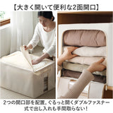 収納ボックス 折りたたみ 大容量 通販 衣類収納 収納ケース 衣類ケース 衣類収納ボックス ボックス 収納BOX ケース おもちゃ箱 衣装ケース 中身が見える 大きい 大きめ 折り畳み 窓付き