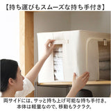 収納ボックス 折りたたみ 大容量 通販 衣類収納 収納ケース 衣類ケース 衣類収納ボックス ボックス 収納BOX ケース おもちゃ箱 衣装ケース 中身が見える 大きい 大きめ 折り畳み 窓付き