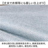 収納ボックス 折りたたみ 大容量 通販 衣類収納 収納ケース 衣類ケース 衣類収納ボックス ボックス 収納BOX ケース おもちゃ箱 衣装ケース 中身が見える 大きい 大きめ 折り畳み 窓付き