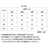 Tシャツ 長袖 メンズ 通販 tシャツ 長袖tシャツ 長袖Tシャツ メンズTシャツ トレーナー ロンT カジュアルTシャツ カットソー クルーネック カジュアル シンプル 無地 男性 紳士 大人