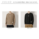 Tシャツ 長袖 メンズ 通販 tシャツ 長袖tシャツ 長袖Tシャツ メンズTシャツ トレーナー ロンT カジュアルTシャツ カットソー クルーネック カジュアル シンプル 無地 男性 紳士 大人